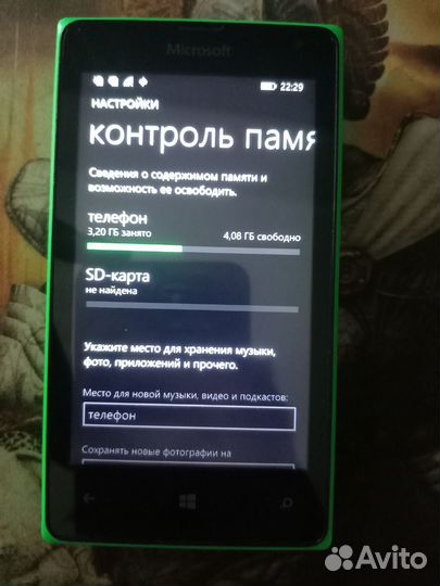 Microsoft Lumia 435, 8 ГБ