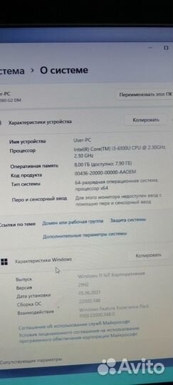 Компьютер(неттоп) HP 260 G2 DM