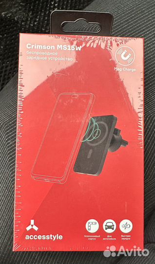 Беспроводное зарядное устройство Crimson MS15W