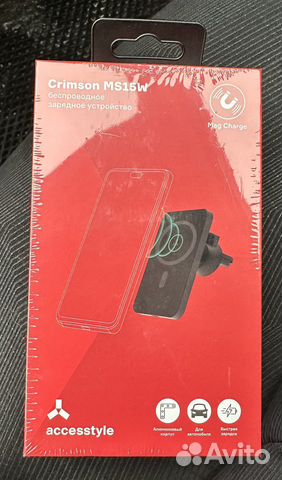 Беспроводное зарядное устройство Crimson MS15W