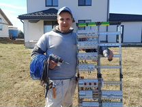 Бтэт борисоглебск. Большие вызовы сириус. Расписание кинотеатра. Кинотеатр победа борисоглебск афиша. Щеголева юлия александровна борисоглебск.