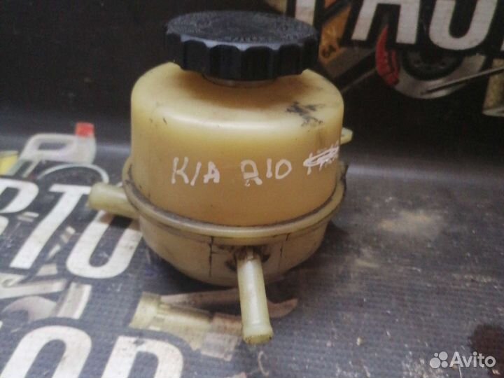 Бачок гур Kia Rio 1