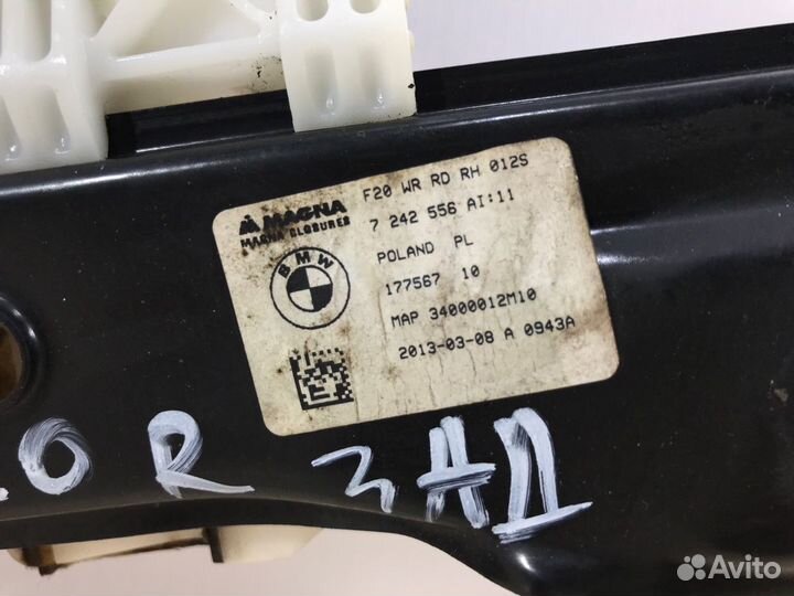 Стеклоподъемник задний правый Bmw 116 F20 N13B16