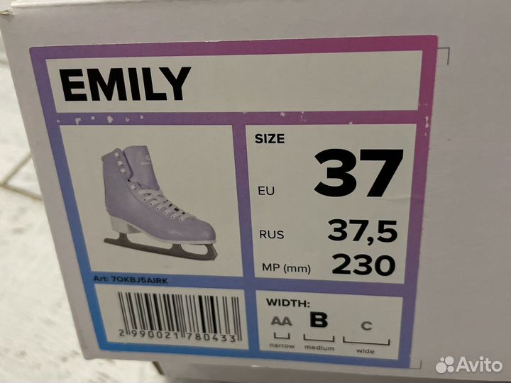 Коньки фигурные nordway 37 размер