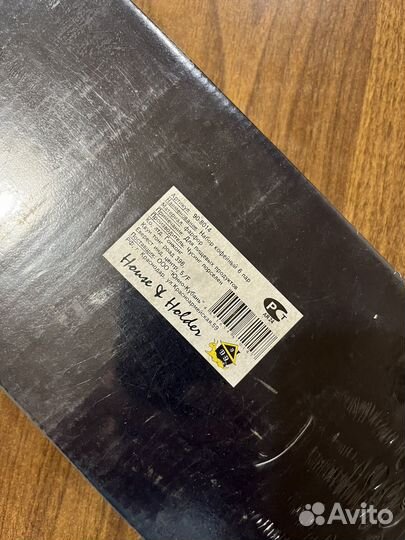 Кофейный сервиз