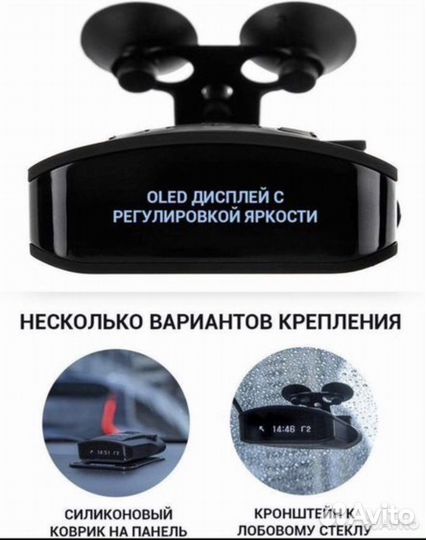 Радар-детектор roadgid Detect, сигнатурный, черный