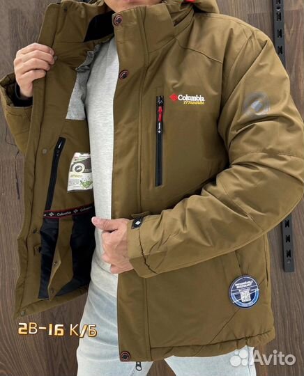 Куртка зимняя мужская