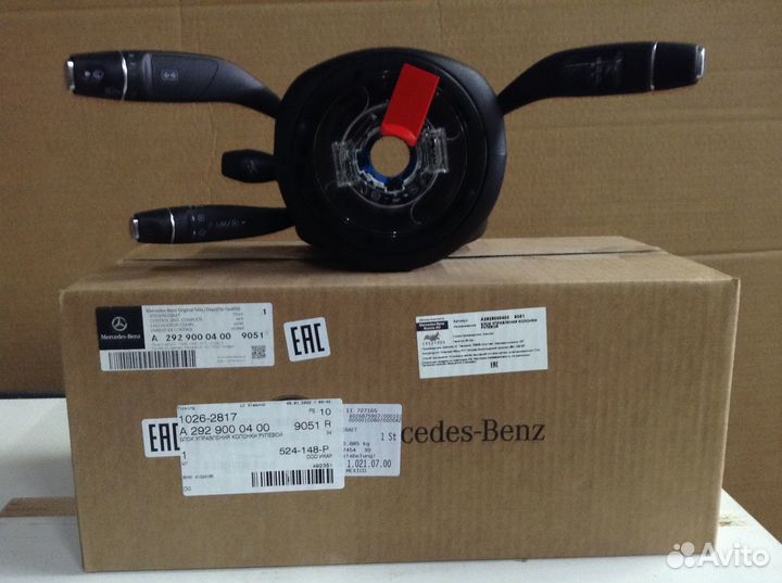 Блок управления рулевой колонкой A2929000400 9051