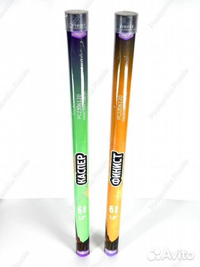 Салюты, Опт, Розница, Петарды, Фонтаны