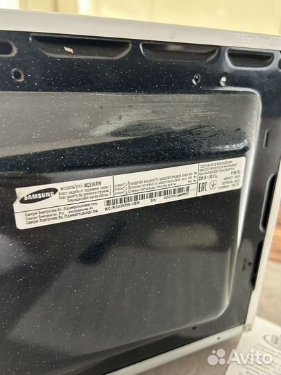 Микроволновая печь Samsung