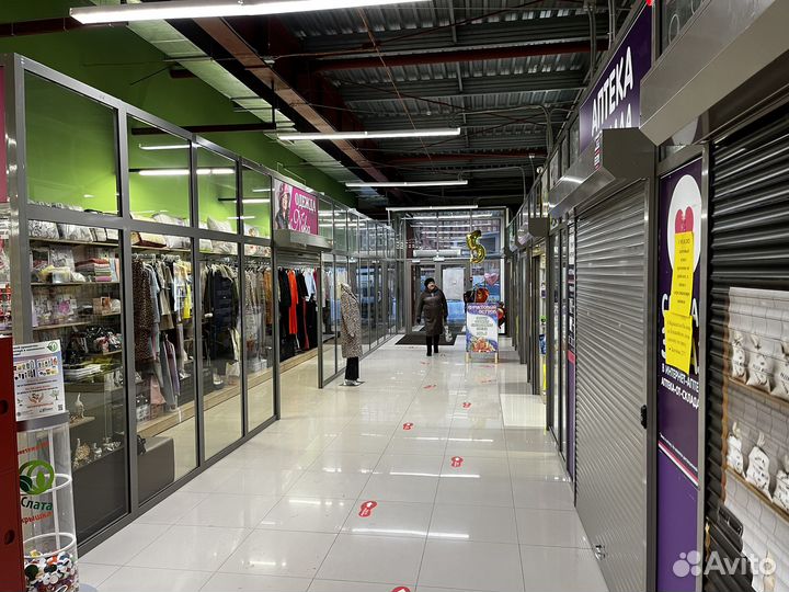 Магазин одежды