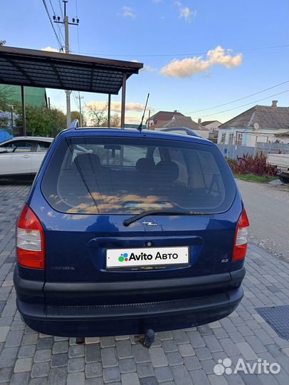 Opel Zafira 2.2 МТ, 2003, 150 000 км