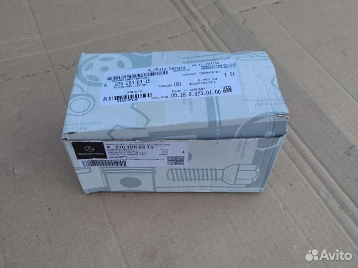 Термостат Mercedes Benz M276 A2762000315