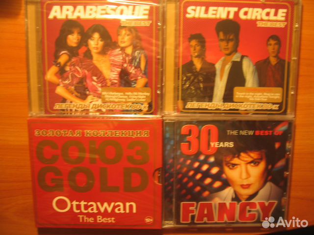 Диско 80-х CD