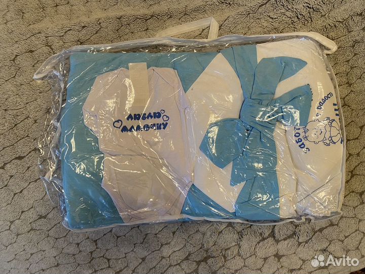 Комплект на выписку