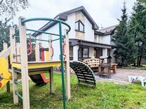 Нажми аккаунт