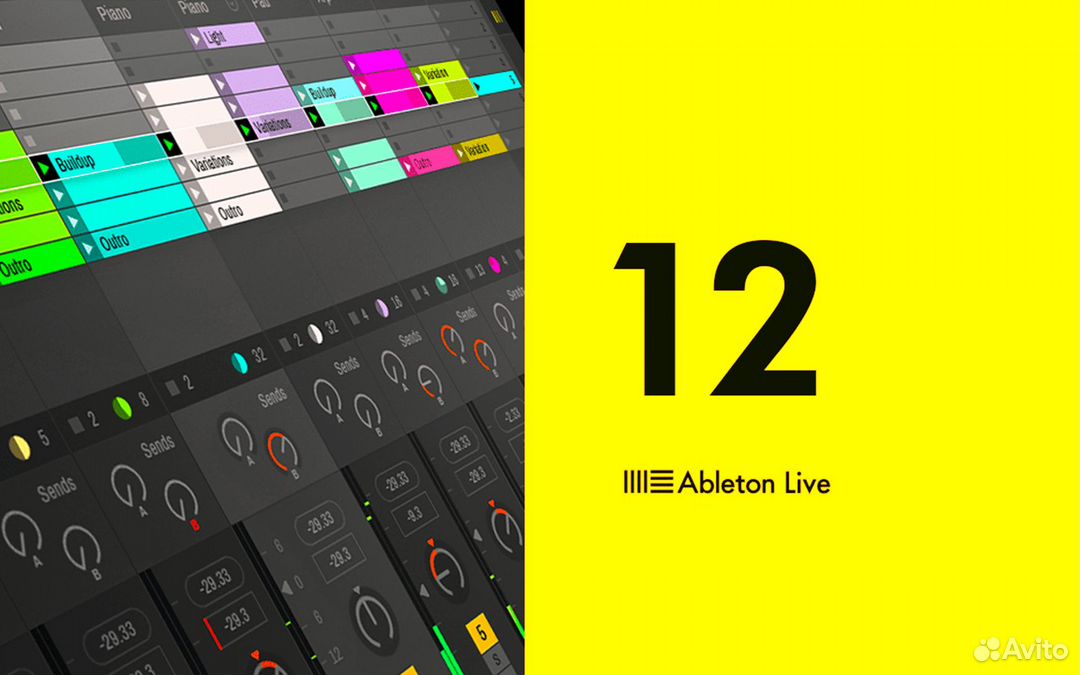 Ableton live требования. Ableton live требования