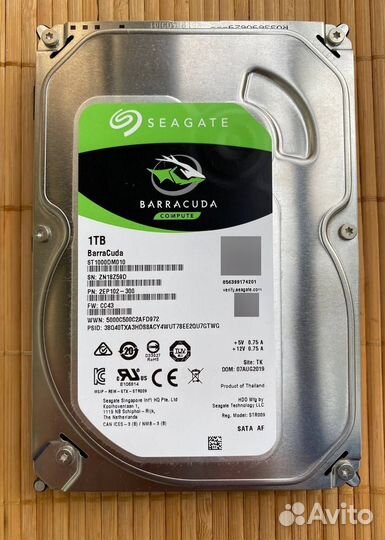 Жесткий диск 1 тб