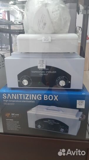 Сухожаровой шкаф для стерилизации