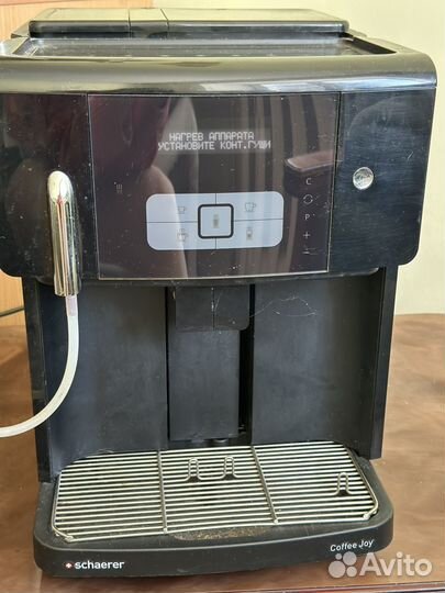 Кофемашина