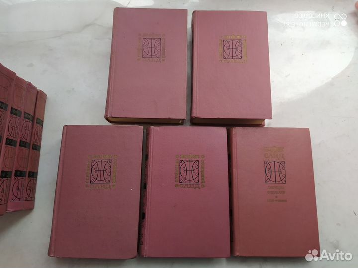 Жорж Санд. Собрание в 9 тт + 1 доп. (1971г)