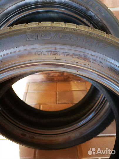 Nokian Tyres Hakka Blue 2 215/50 R17 W