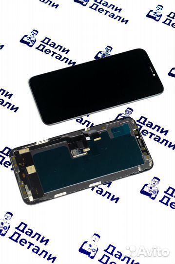 Дисплей для iPhone XS Чёрный In-Cell TI