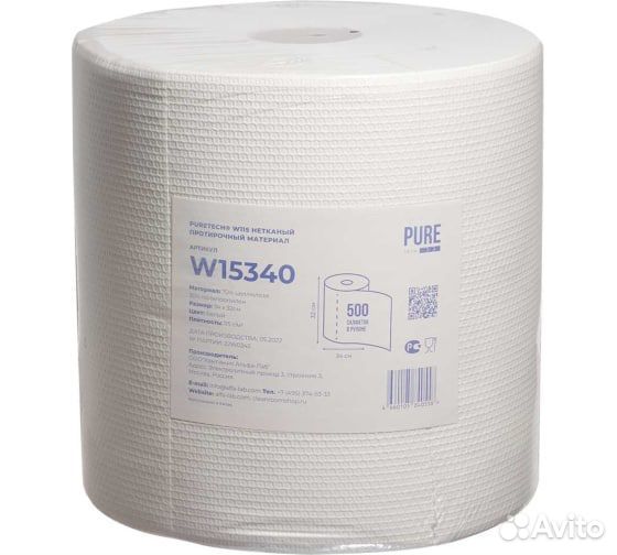 Puretech протирочные материалы. Протирочные салфетки w68. Stp 000360300. Puretech протирочные материалы. Протирочные салфетки из нетканого материала сантара.