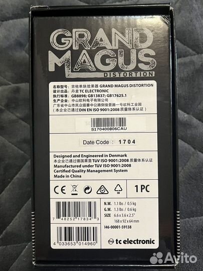 Гитарная педаль эффектов tc electronic grand magus