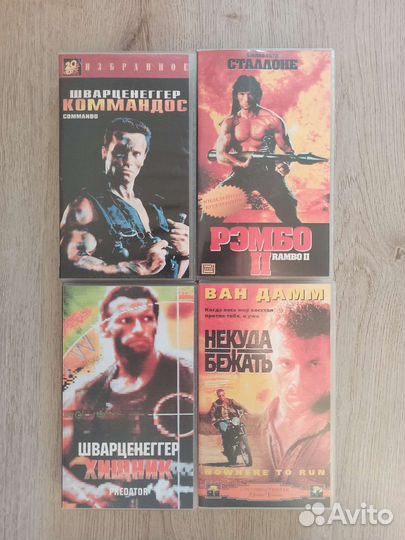 Видеокассеты в боксах