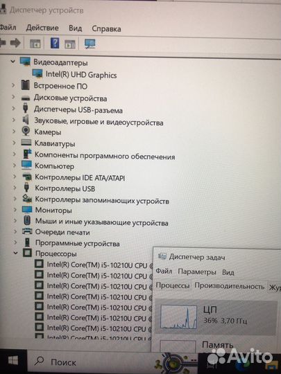 Lenovo 14.0 ips i5 10Gen 4.0gz, ips, 8/16gb