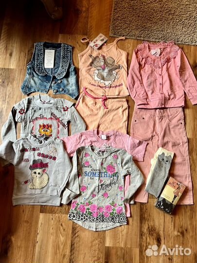 Новые вещи пакетом для девочки