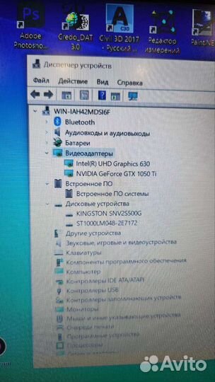 Игровой ноутбук msi GL63