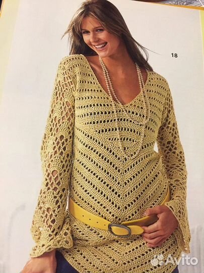 Журналы по вязанию