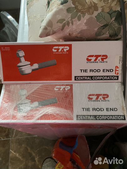 Наконечник рулевой тяги киа сид 2014