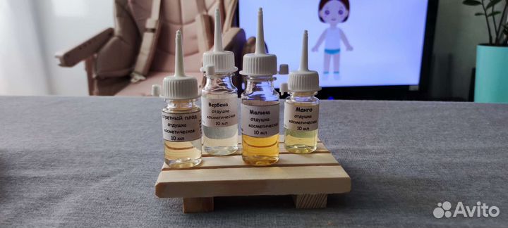 Всё для мыла, бомбочек для ванны, пены для ванны