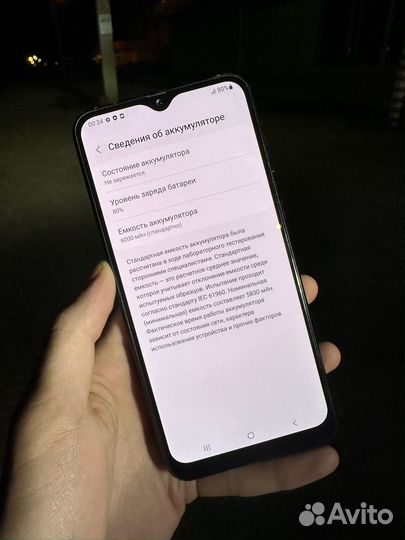 Samsung m21 4/64