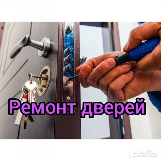 Мастер универсал решение 1000 задач