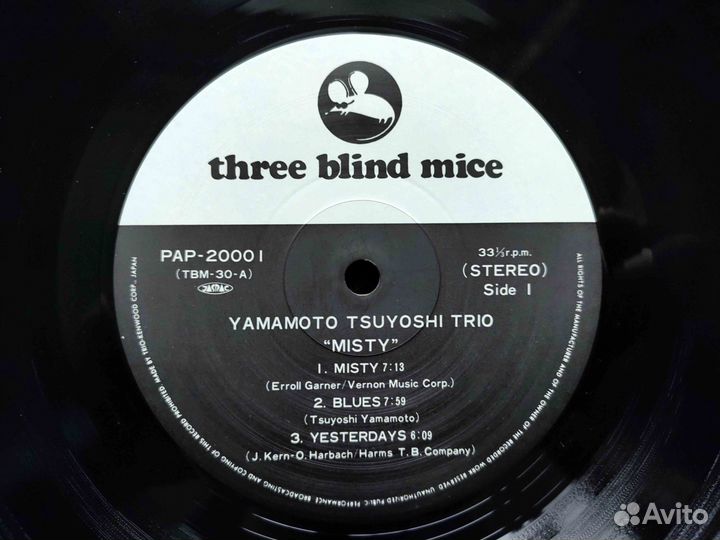 Tsuyoshi Yamamoto Trio – Misty – Japan 1982 2