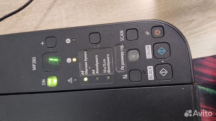 Принтер canon pixma mp280