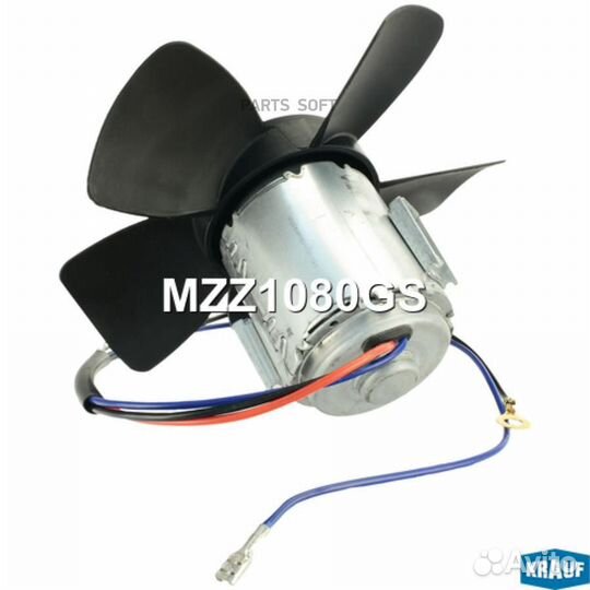 Krauf MZZ1080GS Мотор отопителя