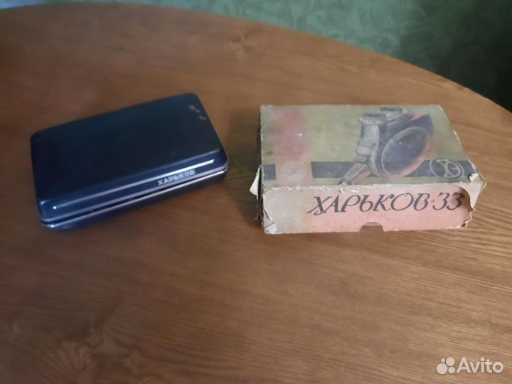 Бритва харьков