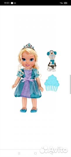 Кукла из коллекции Холодное сердце