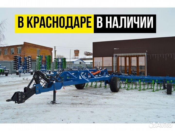 Культиватор ИП Левенец С.Н. КСОЛ-4П1К, 2024