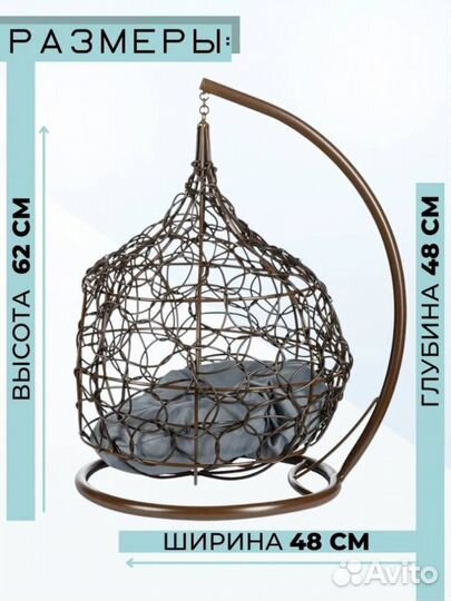 Домик для животных из иск. ротанга, коричневый