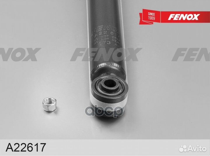 Амортизатор Chery Tiggo 8 (T18) 19- A22617 fenox