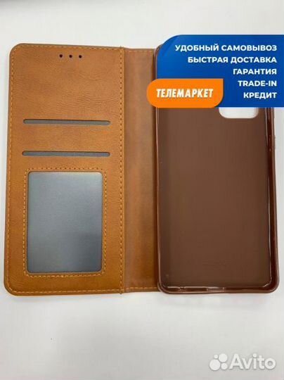 Чехол-книжка Svekla Wallet для Samsung Galaxy A72