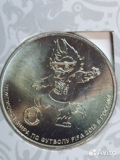 Коллекционный вариант