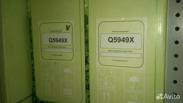 Картридж лазерный 49А