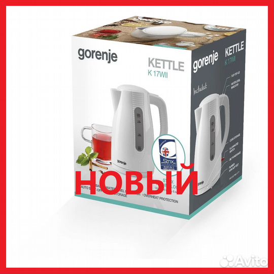 Электрочайник Gorenje K17WII(новый)